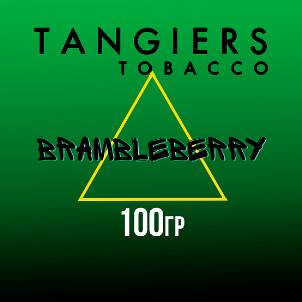 Табак Tangiers Birquq Brambleberry (Ежевика) 100 гр в Ростове-на-Дону