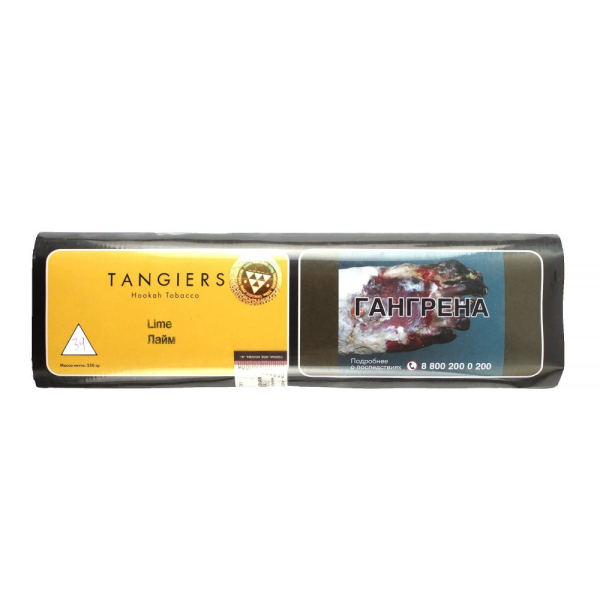 Табак Tangiers Noir Lime (Лайм) 100 гр в Ростове-на-Дону