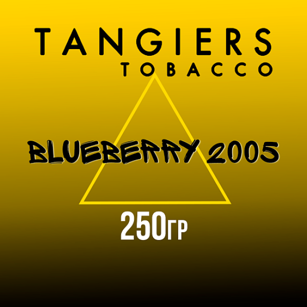 Табак Tangiers Noir Blueberry 2005 (Черника 2005) 250 гр в Ростове-на-Дону