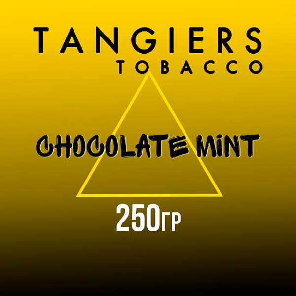 Табак Tangiers Noir Chocolate Mint (Шоколад мята) 250 гр в Ростове-на-Дону