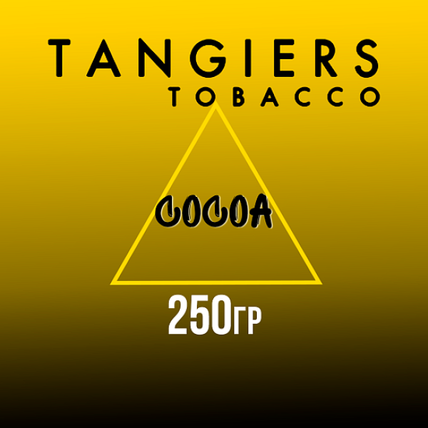 Табак Tangiers Noir Cocoa (Какао) 250 гр в Ростове-на-Дону