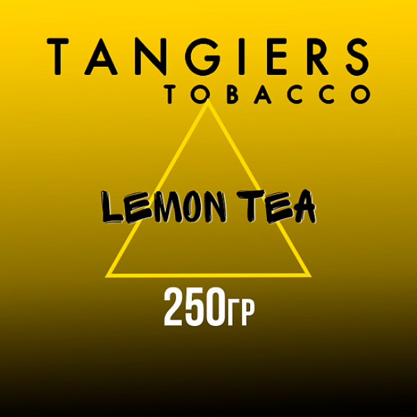 Табак Tangiers Noir Lemon Tea (Чай с лимоном) 250 гр в Ростове-на-Дону