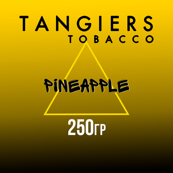 Табак Tangiers Noir Pineapple (Ананас) 250 гр в Ростове-на-Дону
