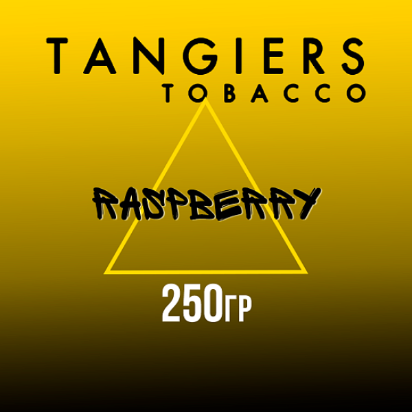 Табак Tangiers Noir Raspberry (Малина) 250 гр в Ростове-на-Дону