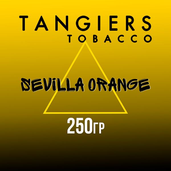 Табак Tangiers Noir Sevilla Orange (Апельсин севилла) 250 гр в Ростове-на-Дону