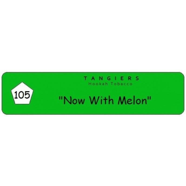 Табак Tangiers Now with Melon 250 грамм в Ростове-на-Дону