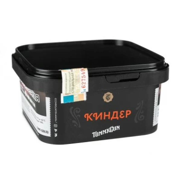 Табак Tommy Gun Kinder (Киндер) 250 гр в Ростове-на-Дону