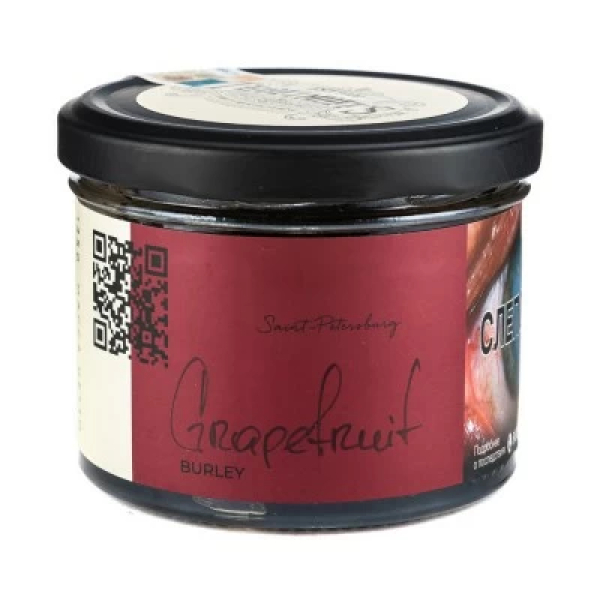 Табак Trofimoffs Burley Grapefruit (Грейпфрут) 125 гр в Ростове-на-Дону