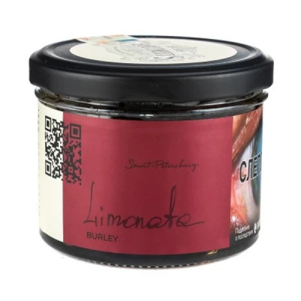 Табак Trofimoffs Burley Limonata (Лимоната) 125 гр в Ростове-на-Дону