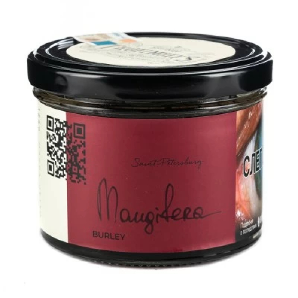 Табак Trofimoffs Burley Mangifera (Мангифера) 125 гр в Ростове-на-Дону