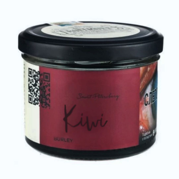 Табак Trofimoffs Burley Kiwi (Киви) 125 гр в Ростове-на-Дону