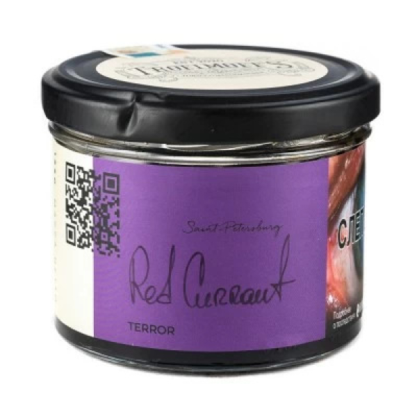 Табак Trofimoffs Terror Red Currant (Красная смородина) 125 гр в Ростове-на-Дону