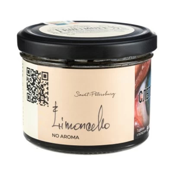 Табак Trofimoffs No Aroma Limoncello (Лимончелло) 125 гр в Ростове-на-Дону