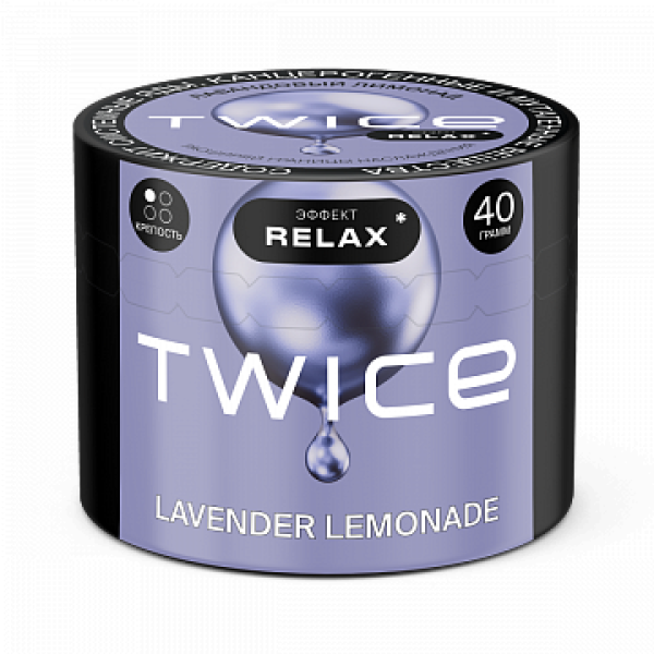 Табак TWICE Lavender Lemonade (Лавандовый лимонад) 40 гр в Ростове-на-Дону