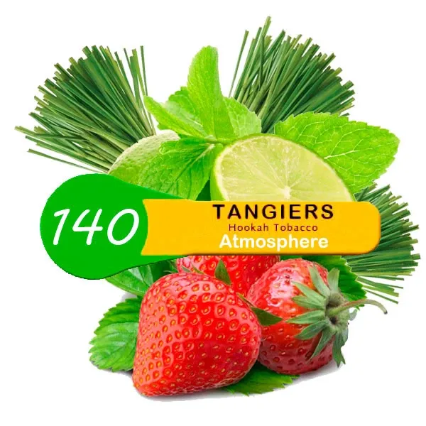 Табак Tangiers ATMOSPHERE Noir 250 грамм в Ростове-на-Дону