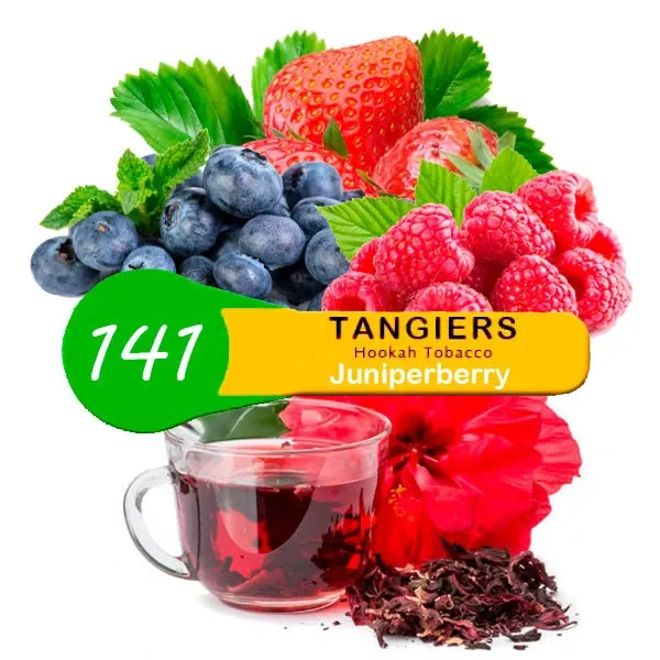 Табак Tangiers Juniper Berry Noir 250 грамм в Ростове-на-Дону