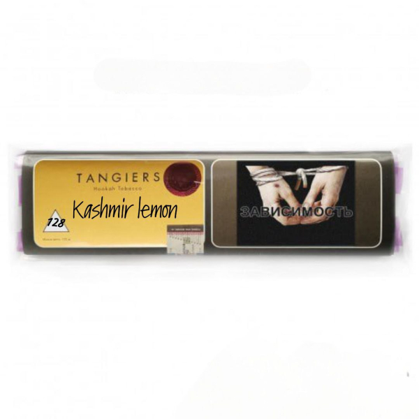 Табак Tangiers Noir Kashmir Lemon (Кашмир Лимон) 250 гр в Ростове-на-Дону