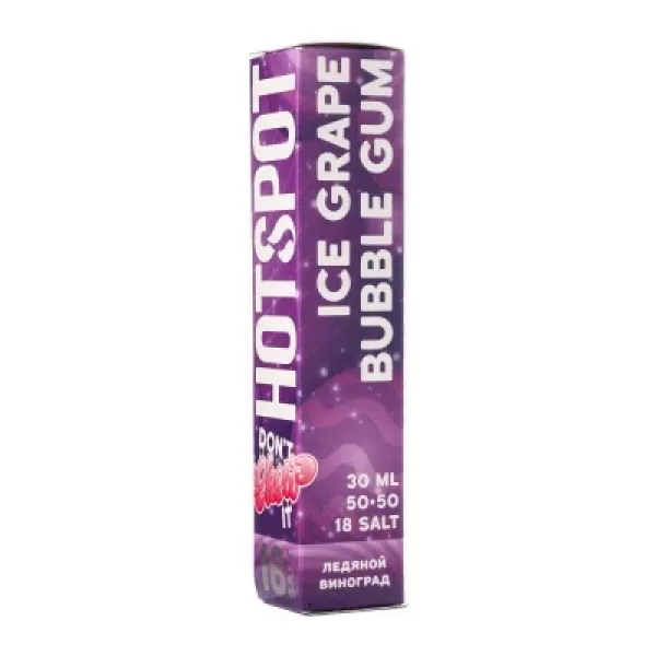 Жидкость HOTSPOT Chow Ice Grape Bubble Gum 30 мл в Ростове-на-Дону