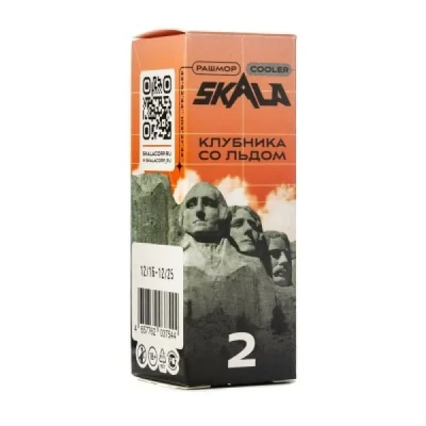 Жидкость Skala Клубника со льдом 30 мл в Ростове-на-Дону