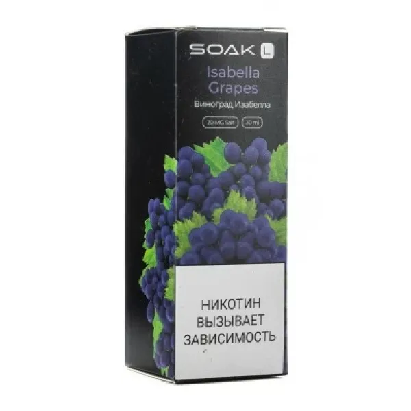 Жидкость SOAK L Isabella Grapes 30 мл в Ростове-на-Дону