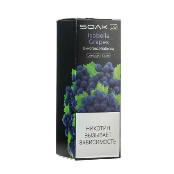 Жидкость SOAK LS Isabella Grapes 30 мл в Ростове-на-Дону