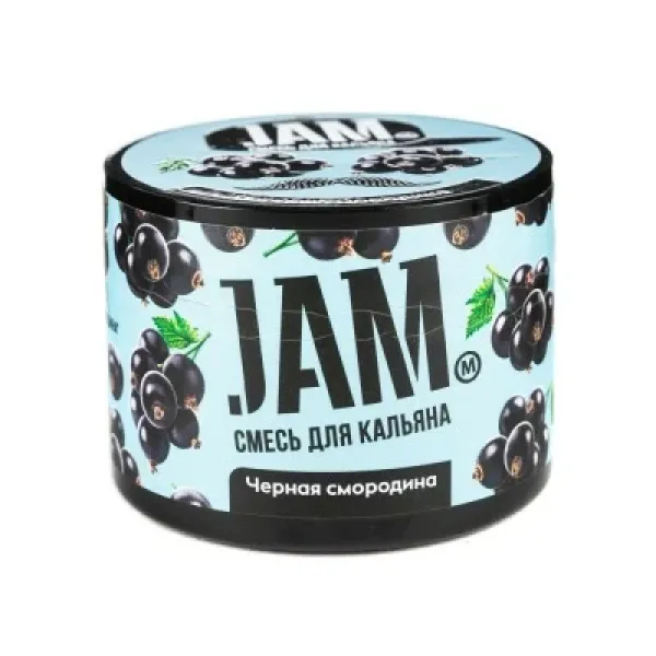 Смесь JAM Черная смородина 50 гр в Ростове-на-Дону