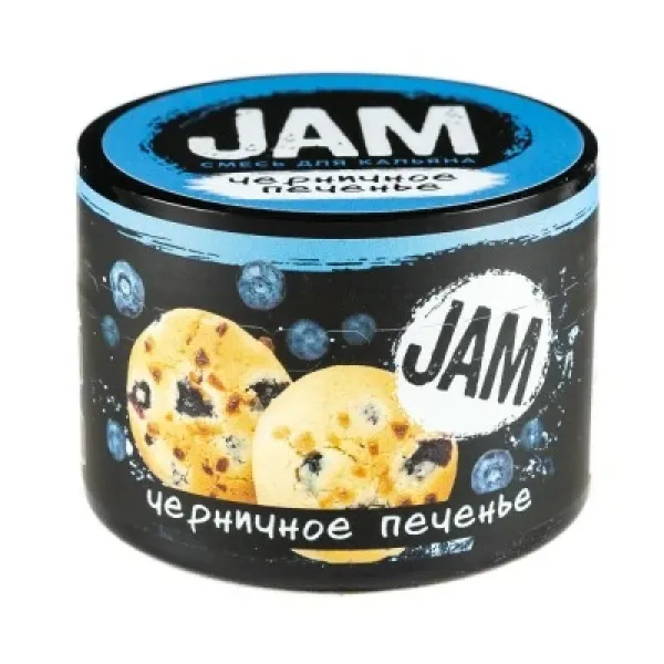 Смесь JAM Черничное Печенье 50 гр в Ростове-на-Дону