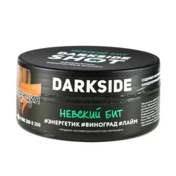 Табак DARKSIDE SHOT НЕВСКИЙ БИТ 120 гр в Ростове-на-Дону