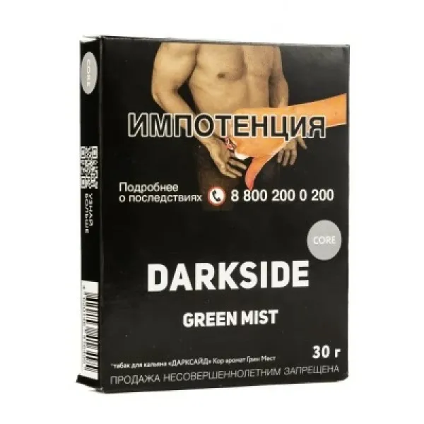 Табак DARKSIDE CORE GREEN MIST 30 гр в Ростове-на-Дону