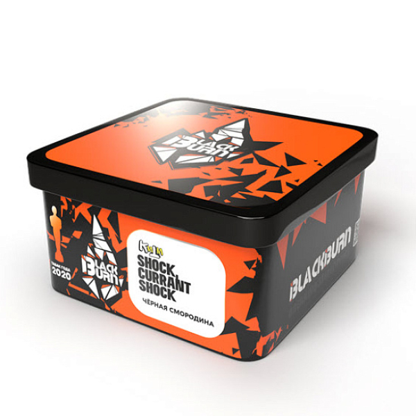 Табак BlackBurn Shock currant shock (Кислая черная смородина) 200 гр в Ростове-на-Дону