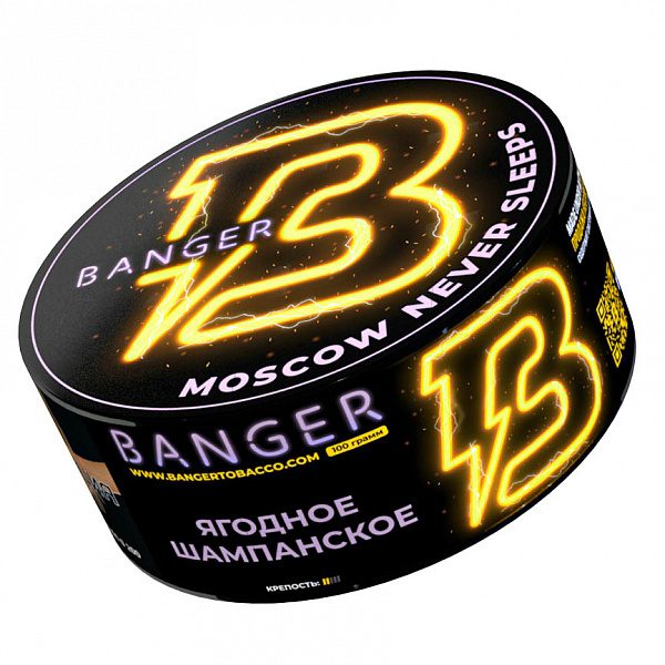 Табак Banger Moscow never sleeps (Ростов-на-Дону никогда не спит) 100 гр в Ростове-на-Дону