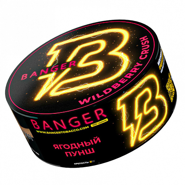 Табак Banger Wilberry crush (Ягодный пунш) 100 гр в Ростове-на-Дону