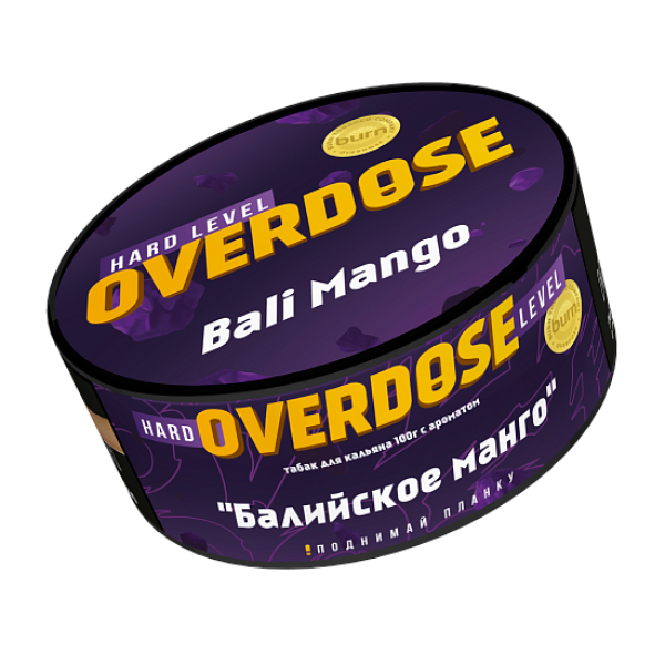 Табак Overdose Bali Mango (Балийское манго) 100 гр в Ростове-на-Дону