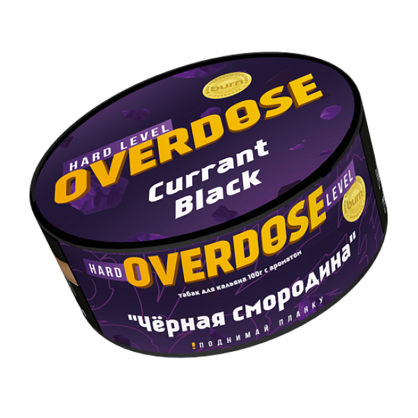 Табак Overdose Currant Black (Черная смородина) 100 гр в Ростове-на-Дону