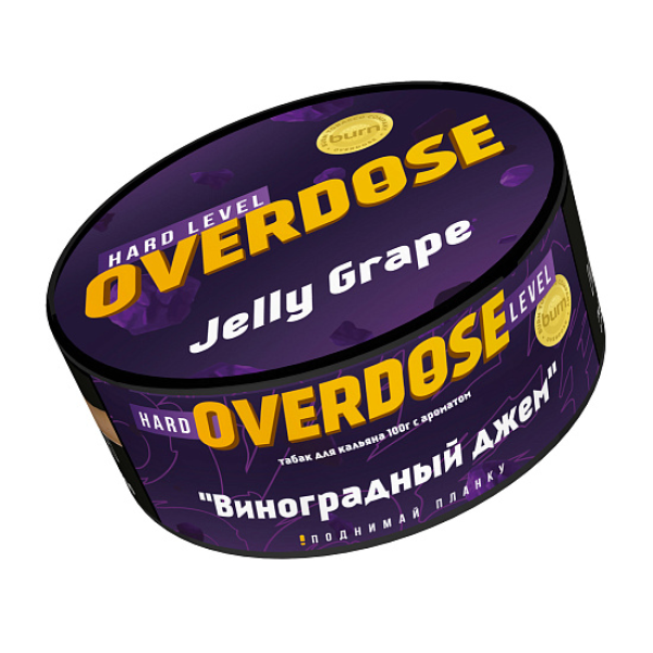 Табак Overdose Jelly Grape (Виноградный джем) 100 гр в Ростове-на-Дону