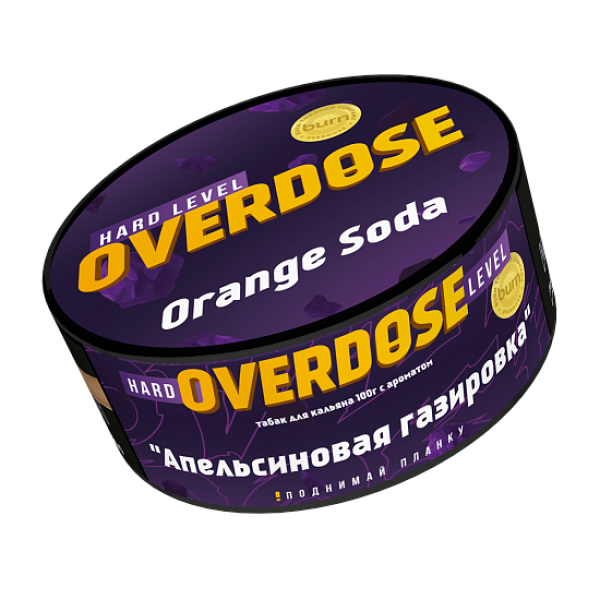Табак Overdose Orange Soda (Апельсиновая газировка) 100 гр в Ростове-на-Дону