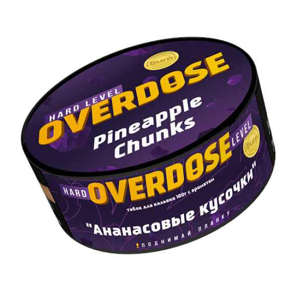 Табак Overdose Pineapple Chunks (Ананасовые кусочки) 100 гр в Ростове-на-Дону