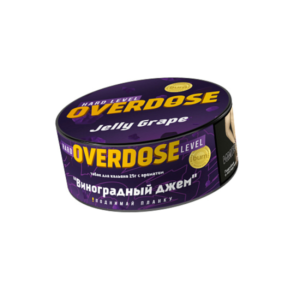 Табак Overdose Jelly Grape (Виноградный джем) 25 гр в Ростове-на-Дону