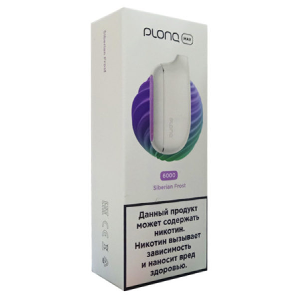 Plonq Max Siberian Frost 6000 тяг в Ростове-на-Дону
