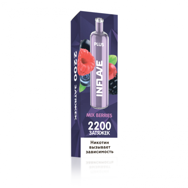 INFLAVE PLUS Ягодный микс, 2200 тяг в Ростове-на-Дону