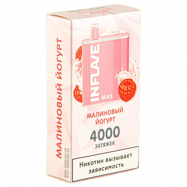 INFLAVE MAX Малиновый йогурт, 4000 тяг в Ростове-на-Дону