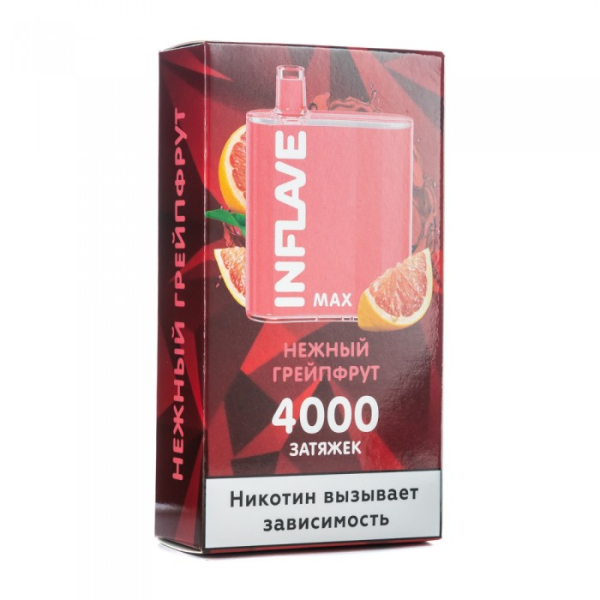 INFLAVE MAX Нежный грейпфрут, 4000 тяг в Ростове-на-Дону