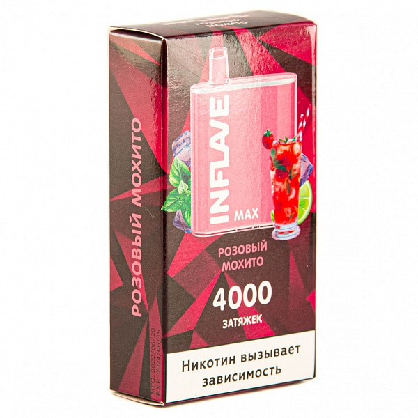 INFLAVE MAX Розовый мохито, 4000 тяг в Ростове-на-Дону