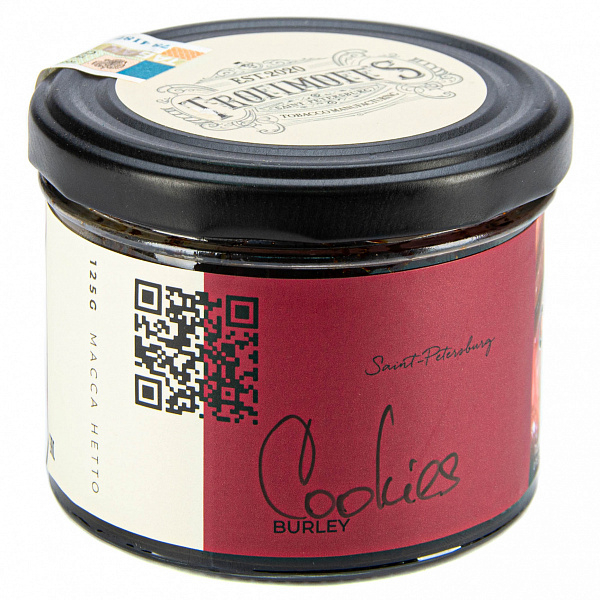 Табак Trofimoffs Burley Cookies (Печенье) 125 гр в Ростове-на-Дону
