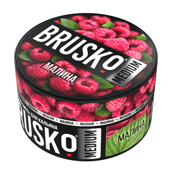 Смесь Brusko Малина 250 гр в Ростове-на-Дону