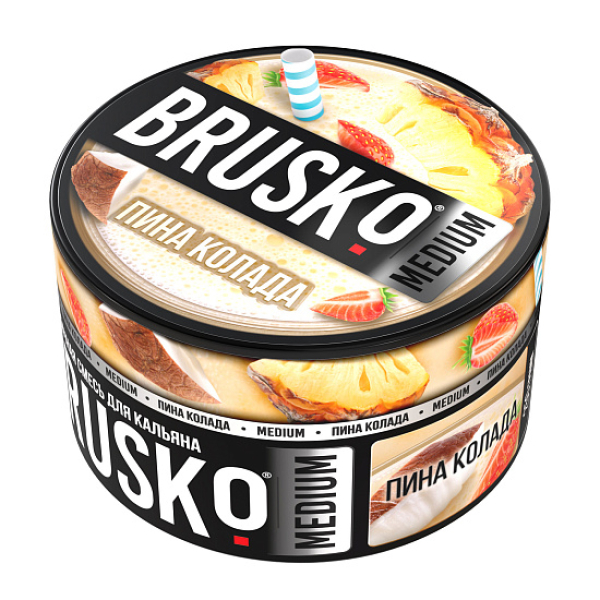 Смесь Brusko Пина колада 250 гр в Ростове-на-Дону