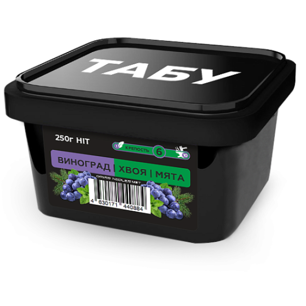Смесь Tabu Hit Strong GRAPE NEEDLES MINT 250 гр в Ростове-на-Дону