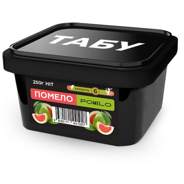 Смесь Tabu Hit Strong POMELO 250 гр в Ростове-на-Дону