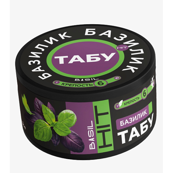 Смесь Tabu Hit Strong BASIL 50 гр в Ростове-на-Дону