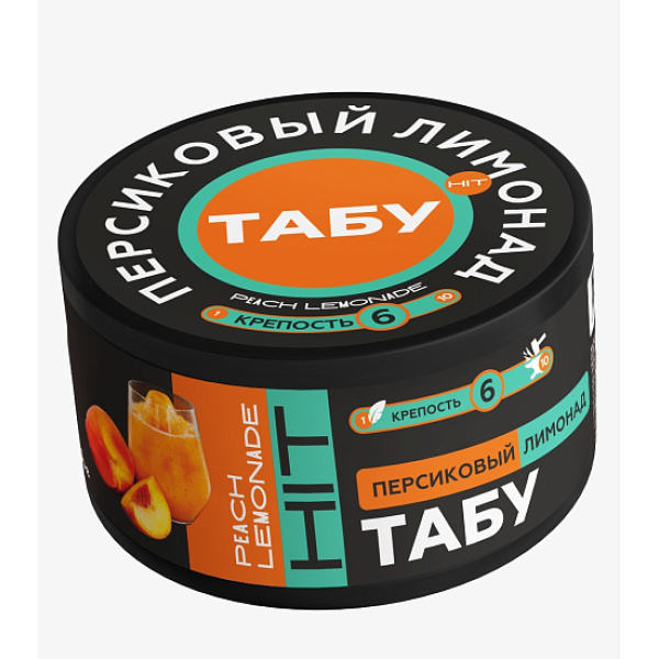 Смесь Tabu Hit Strong PEACH LEMONADE 50 гр в Ростове-на-Дону
